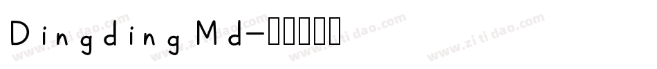 Dingding Md字体转换